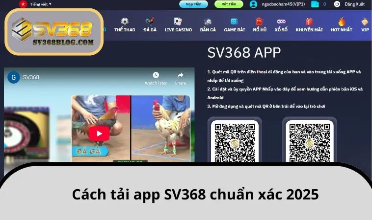 Cách tải app SV368 chuẩn xác 2025